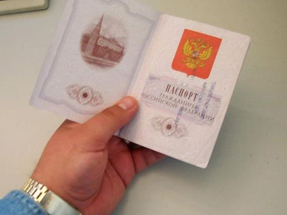 прописка в Богучаре